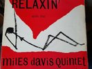 Miles Davis Quintet Relaxin' Esquire Records 32-068 RVG John Coltrane