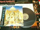 IRON MAIDEN POWERSLAVE 1984 JAPAN/JAPANESE INITIAL 1st Press VINYL LP+OBI+POSTER