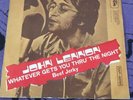 John Lennon - Whatever gets you through/Beef Jerky RARE YUGOSLAVIA SINGLE VINYL