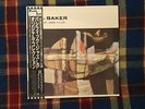 The Trumpet Artistry Of Chet Baker    - JAPAN NM Wax  Vinyl LP OBI