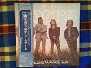 The Doors ?– Waiting For The Sun  - Japan OBI Near Mint Wax  Vinyl LP