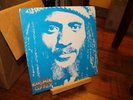 AASHID KOSMIK GYPSY Lp Vinyl 1984 Orig. Press  Blu-Reggae Aashid Himons Ayo Rec