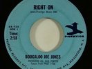 Boogaloo Joe Jones 