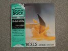 New Trolls-Atomic System Japan LP King K22P-241 Double Gatefold Insert NM/VG+