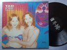 Tad 8 Way Santa Germany Vinyl Lp 12 