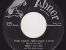 JERRY BUTLER 