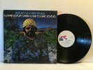 Lonnie Liston Smith & The Cosmic Echoes - Visions Of A New World -Orig.- NM/VG++