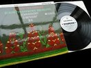Tchaikovsky: Symphony No. 4 - Von Karajan **Columbia SAX 2357 ED1 LP**
