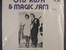 OTIS RUSH / MAGIC SAM: The Other Takes, 1956-58 LP (UK, tear in shrink)