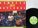 BEMBEYA JAZZ NATIONAL SAME DISQUES ESP RANCE ESP 8431 86. FRANCE ORIGINAL LP