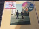 PINK FLOYD Wish You Were Here NEW LP Japanese Cover Art
