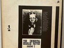 CHARLIE PATTON LP The Immortal Number 1 Origin Jazz Library