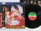 BLIZARD OF WIZARD ATLANTIC K-12511 Japan OBI VINYL LP