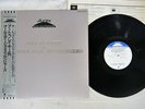 ART BLAKEY AUREX JAZZ FESTIVAL '83 LIVE AUREX EWJ-80270 Japan OBI LP