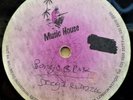 UNRELEASED? DIRTY DOOGZ & DIZZEE RASCAL / SLIM JIM / JAMMER DUBPLATE ACETATE 10