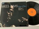MILES DAVIS KIND OF BLUE EARLY FRENCH MONO PRESSING