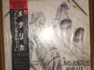 METALLICA - ...And Justice for All w/OBI