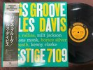 MINT  MILES DAVIS BAGS' GROOVE PRESTIGE SMJ 6520 OBI MONO JAPAN Vinyl LP