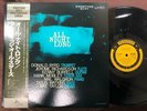 UNUSED  KENNY BURREL ALL NIGHT LONG PRESTIGE SMJ 6603 OBI MONO JAPAN Vinyl LP
