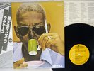 CARTOLA VERDE QUE TE QUERO ROSA RCA RPL-2006 Japan OBI VINYL LP