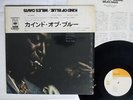 MILES DAVIS KIND OF BLUE CBS/SONY SOPL-155 Japan CAP OBI VINYL LP