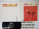 STAN GETZ,CHARLIE BYRD JAZZ SAMBA VERVE 20MJ 0019 Japan VINYL LP
