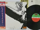 LED ZEPPELIN SAME ATLANTIC P-6516A Japan OBI VINYL LP