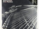 Michel Petrucciani Trio - Pianism LP - Blue Note SEALED