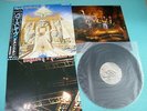 IRON MAIDEN LP Powerslave 1st Press w/Poster, OBI Complete Japan EMS-91061 Mint