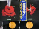 SCORPIONS TOKYO TAPES RVC RCA-9147,8 Japan OBI VINYL 2LP