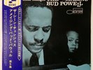 Bud Powell The Scene Changes, Vol. 5 Blue Note NR-8844 OBI JAPAN VINYL LP JAZZ