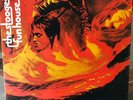 The Stooges Fun House LP French Press Beautiful Vinyl
