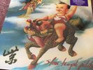 Stone Temple Pilots - Purple (2019 Reissue) SUPER DELUXE 3 CD/ VINYL Boxset