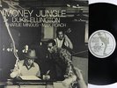 Duke Ellington - Money Jungle LP - United Artists Jazz - UAJS 15017 Ear VG+