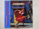 CYNDI LAUPER SHE'S SO UNUSUAL PORTRAIT 25 3P-486 Japan OBI SEALED VINYL LP
