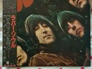 BEATLES RUBBER SOUL RED VINYL JAPAN MONO EMI EAS-70135 *MINT*