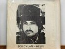 BOB DYLAN orig. HELP & RIVERSIDE TAPES rare 1975 NOT TMOQ rarities lp