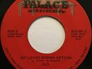 ELS My Loves Gonna Getcha RARE MODERN SOUL FUNK BOOGIE 45 *hear*