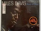 Miles Davis - Kind Of Blue - Columbia PC 8163 LP SEALED 70’s Press