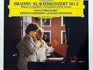 ZIMMERMAN, BERNSTEIN - BRAHMS piano cto no.2 DG digital 415 359-1 ger LP MINT 