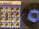 The Beatles 1964 Que Noche La De Aquel Dia EP Spain 1st Press Picture Sleeve