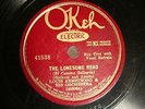 JAZZ LOUIS ARMSTRONG The Lonesome Road / You Can Depend On Me OKEH 41538