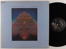PHAROAH SANDERS Elevation ABC IMPULSE LP VG++ gatefold **