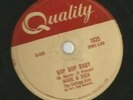 ROCKABILLY 78 - WADE & DICK - BOP BOP BABY - HEAR - 1957 QUALITY 1625