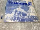 Disque vinyle 45 tours Johnny Hallyday l'idole des jeunes  juxe box