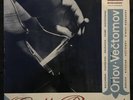 LP 10” VLADIMIR ORLOV cello & SASHA VECTOMOV cello recital EX ? 
