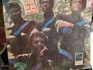 The Intruders When We Get Married 1970 LP Gamble Records LPSG 5008 Sealed