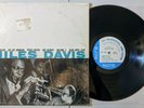 Miles Davis - Volume 2 Blue Note 1502 LP RVG Ear 9M 47 W 63rd NY USA VG+ Shrink