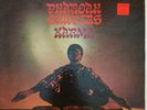 Pharoah Sanders KARMA album Impules A-9181 Vinyl LP Jazz