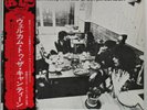 TRAFFIC - Welcome To the Canteen   1971 1st Japan LP gatefold w/ OBI   NM
